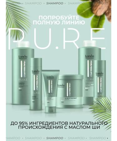 Londa Professional Sonusufant Hair shampoo P.U.R.E. 250 ml - Buy Online on GoSupps.com