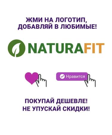 NATURAFIT Magnesium citrate powder 400 g - Buy Online on GoSupps.com