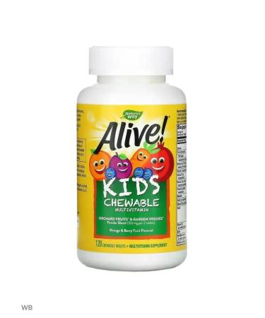 Animal Parade Multivitamins for children 120 pcs - Buy Online on GoSupps.com