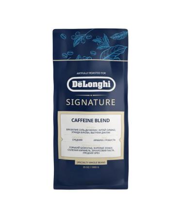 DeLonghi Caffeine Blend coffee - Buy Online on GoSupps.com