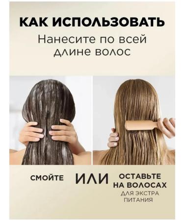 PANTENE Pro-V balm 900 ml intensive recovery - Buy Online on GoSupps.com