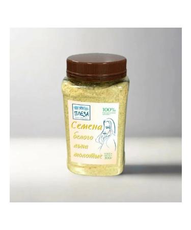 PLEZA Gright white flax seeds 300 g - Buy Online on GoSupps.com