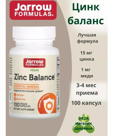 jarrow Zinc balance ZINC Balance 100 capsules