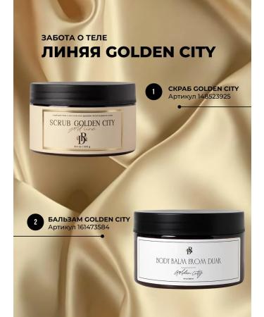 DUAR Salt body scrub with Monoi oils - Buy Online on GoSupps.com