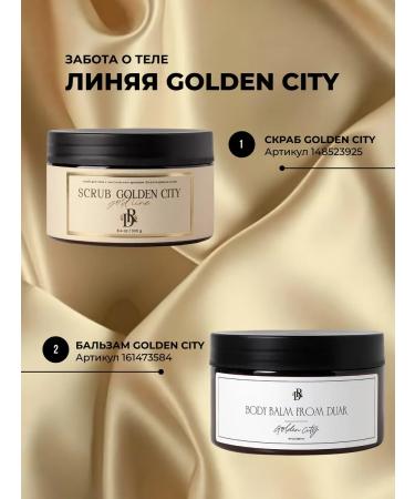 DUAR Body scrub anti -cellulite pure opium - Buy Online on GoSupps.com