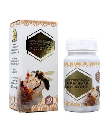NECTAR OF ALTAI Uterine bee -bee milk lyophilized (60 caps) 4 units - Buy Online on GoSupps.com