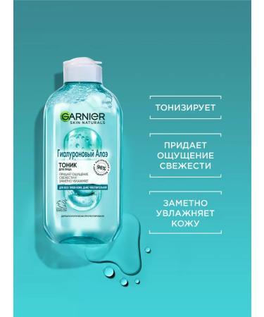 Garnier Hyaluronic aloe tonic for the face 200 ml - Buy Online on GoSupps.com