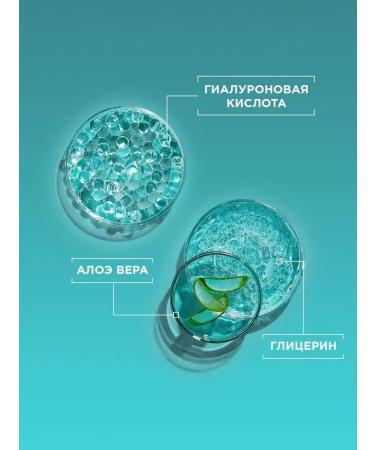 Garnier Hyaluronic aloe tonic for the face 200 ml - Buy Online on GoSupps.com