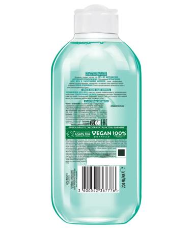 Garnier Hyaluronic aloe tonic for the face 200 ml - Buy Online on GoSupps.com