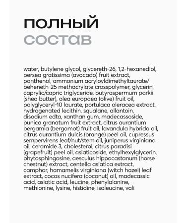 Frudia A set of fabric facial masks recovery 10px20ml Korea - Buy Online on GoSupps.com