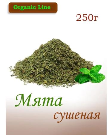 ORGANIC LINE Peppermint dried fragrant 250g