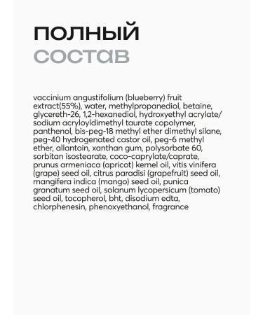 Frudia A set of fabric facial masks moisturizing with an ink of 10 pcs - Buy Online on GoSupps.com