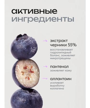 Frudia A set of fabric facial masks moisturizing with an ink of 10 pcs - Buy Online on GoSupps.com