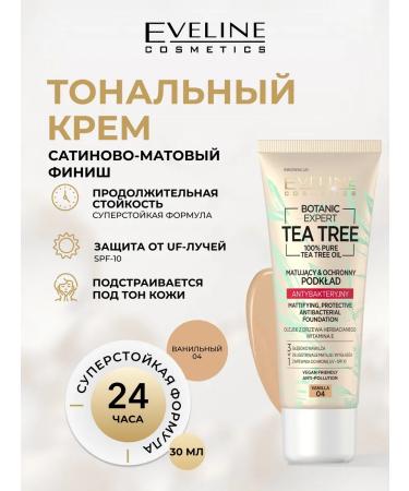 EVELINE Tonal cream Botanic Expert matting tone No. 04 vanilla