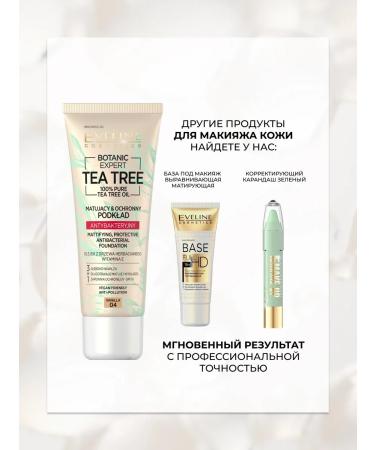 EVELINE Tonal cream Botanic Expert matting tone No. 04 vanilla - Buy Online on GoSupps.com