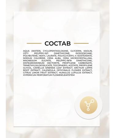 EVELINE Antibacterial concealer Pomaria Botanic Expert No. 010 - Buy Online on GoSupps.com