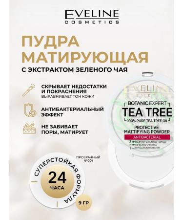 EVELINE Facial Powder Botanic Expert 3b1 tone No. 001 Transparent 9 g