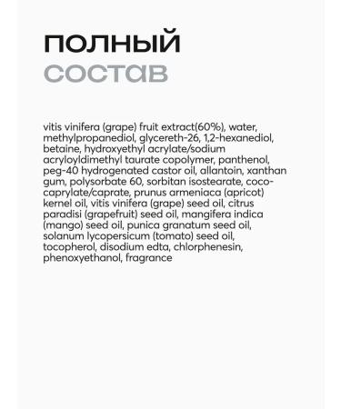 Frudia A set of fabric facial masks seborrillation 3 -pc 20ml Korea - Buy Online on GoSupps.com