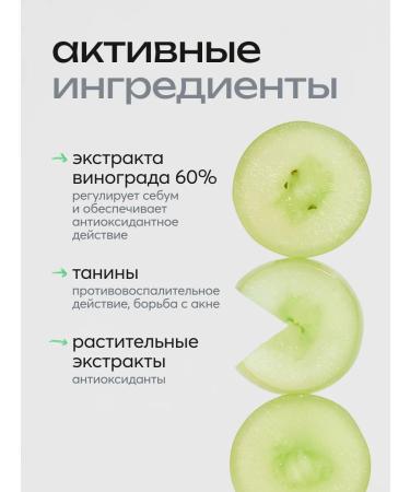 Frudia A set of fabric facial masks seborrillation 3 -pc 20ml Korea - Buy Online on GoSupps.com