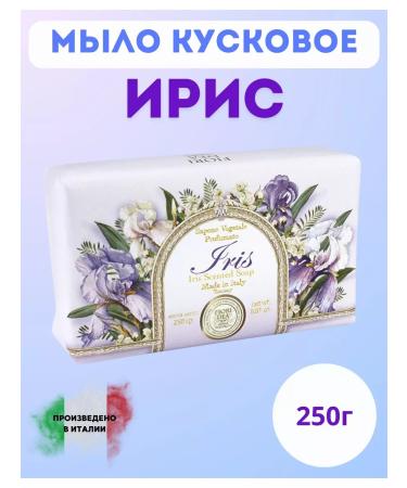 Fiori Dea Natural cosmetic soap Iris