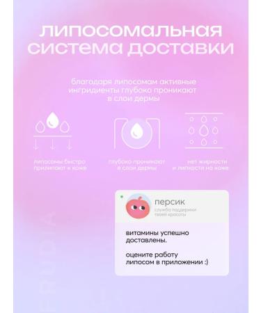 Frudia A set of fabric facial masks moisturizers 3phtx20ml Korea - Buy Online on GoSupps.com