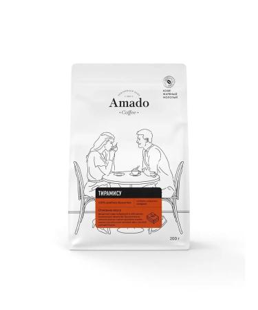 Amado Ground coffee with the taste of tiramisu arabica 200 g - Buy Online on GoSupps.com