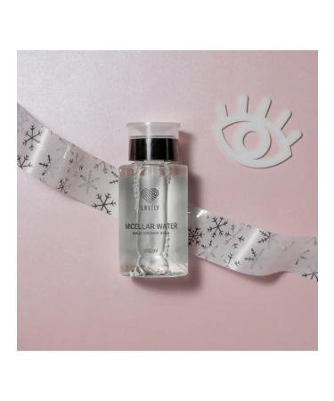 Lovely Micellar water tool for skin cleansing 200 ml - Buy Online on GoSupps.com