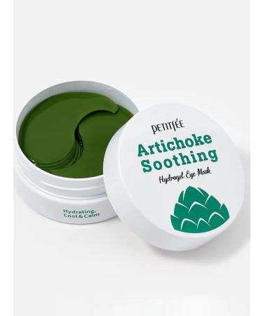 Petitfee Patches for the eyes from edema and bags with artichoke Korea - Buy Online on GoSupps.com