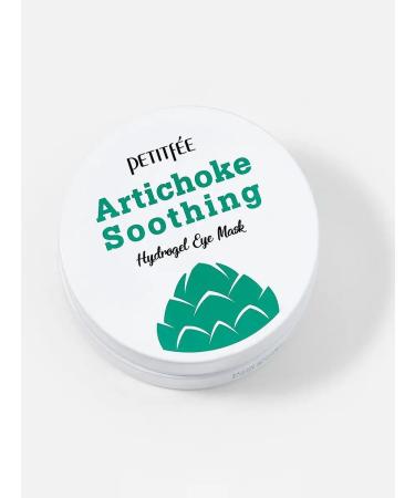 Petitfee Patches for the eyes from edema and bags with artichoke Korea - Buy Online on GoSupps.com