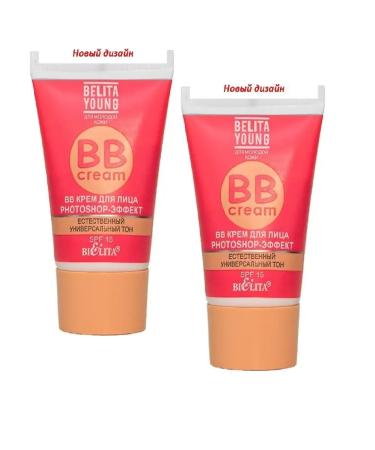 BELITA BB MAKISHIP cream Photoshop Young 2 pcs - Buy Online on GoSupps.com
