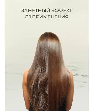 TNL PROFESSIONAL Salusfantic shampoo for hair care 1000 ml - Buy Online on GoSupps.com