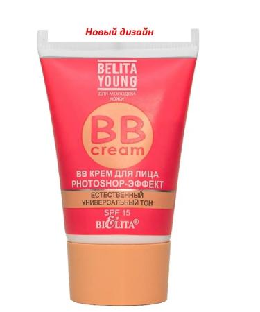 BELITA BV face cream Photoshop Young - Buy Online on GoSupps.com