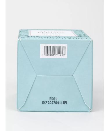 Heimish Eye Cream Marine Care Eye Cream 30 ml - Buy Online on GoSupps.com