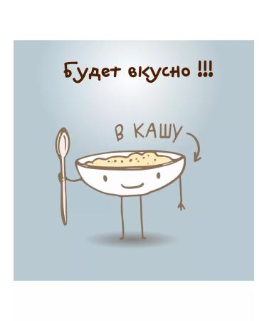 Nutty Friends Arachic paste without sugar 1 kg walnut - Buy Online on GoSupps.com