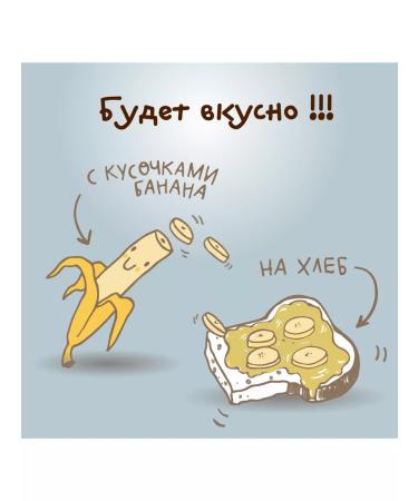 Nutty Friends Arachic paste without sugar 1 kg walnut - Buy Online on GoSupps.com