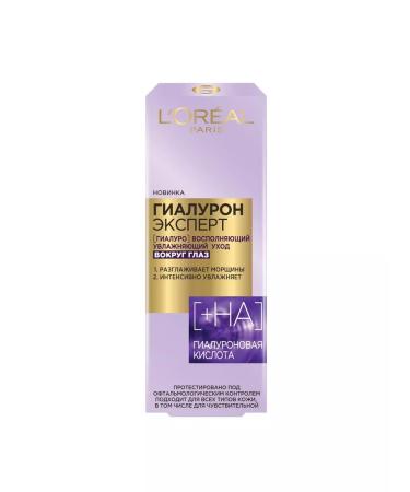 L'OREAL PARIS Cream around the eyes of hyaluron expert moisturizing 15 ml