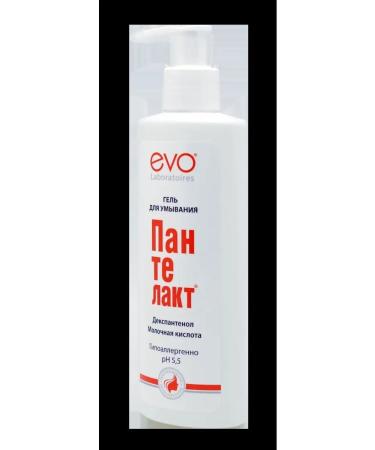 EVO AVANTA GEL for washing Pantelak 200ml - Buy Online on GoSupps.com