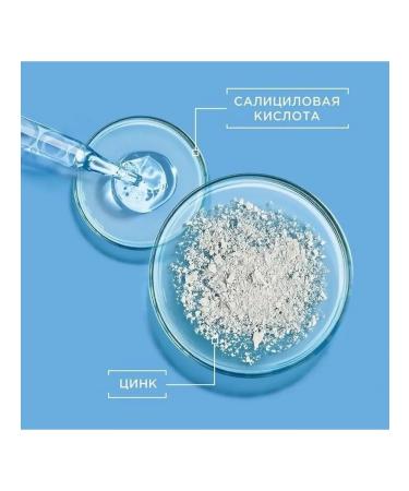 Garnier Clearing face gel Skin Naturals exfoliating 150ml - Buy Online on GoSupps.com