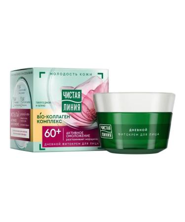 Clean line Day face cream Active rejuvenation of 60 years