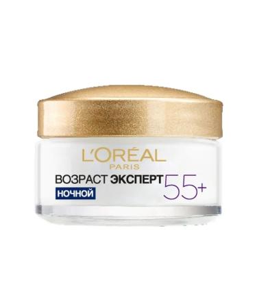 L'OREAL PARIS Facial cream Night Age Expert 55+ 50ml