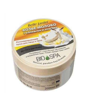 Belle Jardin SPA Bio anti -aging face and body goat milk 2