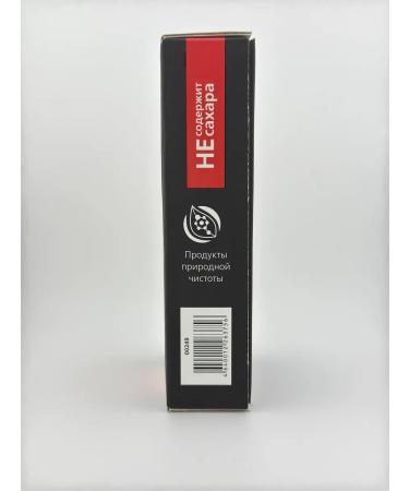 Sashera-Med Pantogematogen Altai liquid 250 ml - Buy Online on GoSupps.com