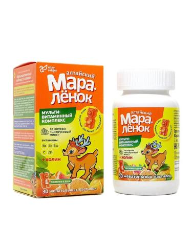 Altai maral fawn Vitamins for children Chewing "citrus mix" with holin