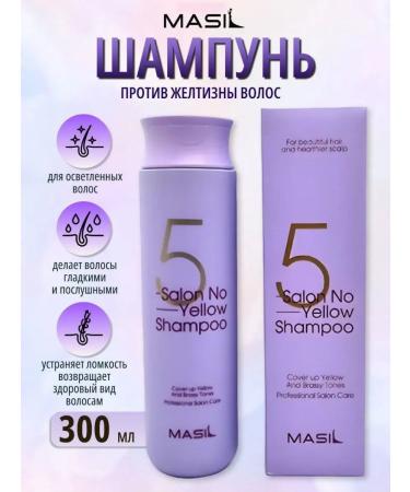 MASIL Professional shampoo against yellowness of hair 300ml