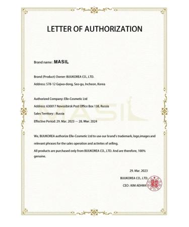 The shampoo is deeply cleansing with apple vinegar Masil 150ml - Buy Online on GoSupps.com