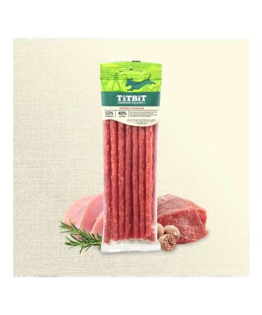 Titbit Sausage of treats for dogs 80 g - Buy Online on GoSupps.com