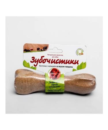 Country delicacies Medium dog treats for dogs toothpicks