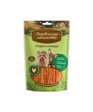 Country delicacies Delicacies for dogs of small breeds 55 g - Buy Online on GoSupps.com