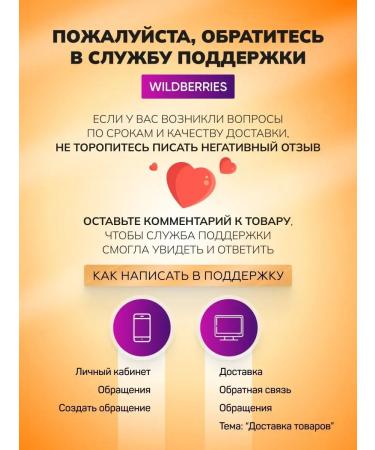 BHM Professional Oil for cuticle and nails with almond pipette - Buy Online on GoSupps.com