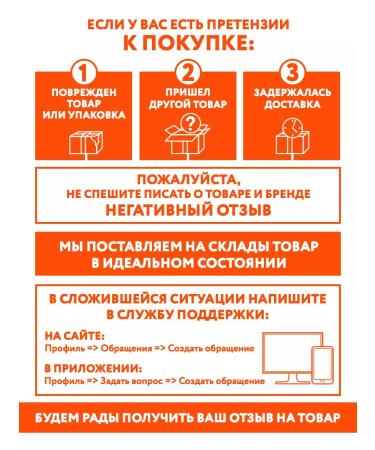 EVO Washing gel pantelact for all skin types 200 ml - Buy Online on GoSupps.com